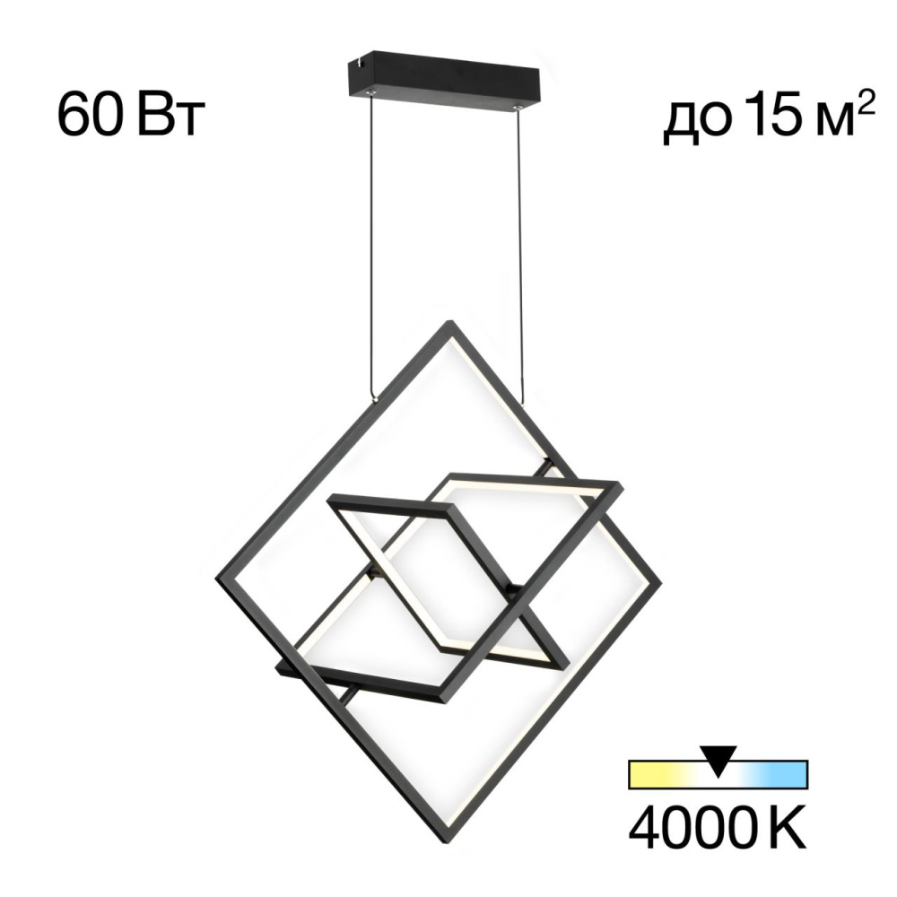 Подвесной светильник CITILUX CL719241