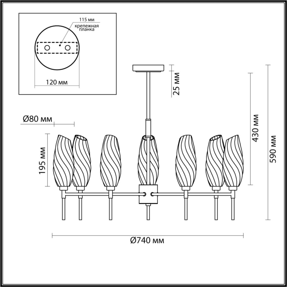 6518/7C MODERNI LN23 169 золотой Люстра потолочная G9 7*40W 220V SHIVON