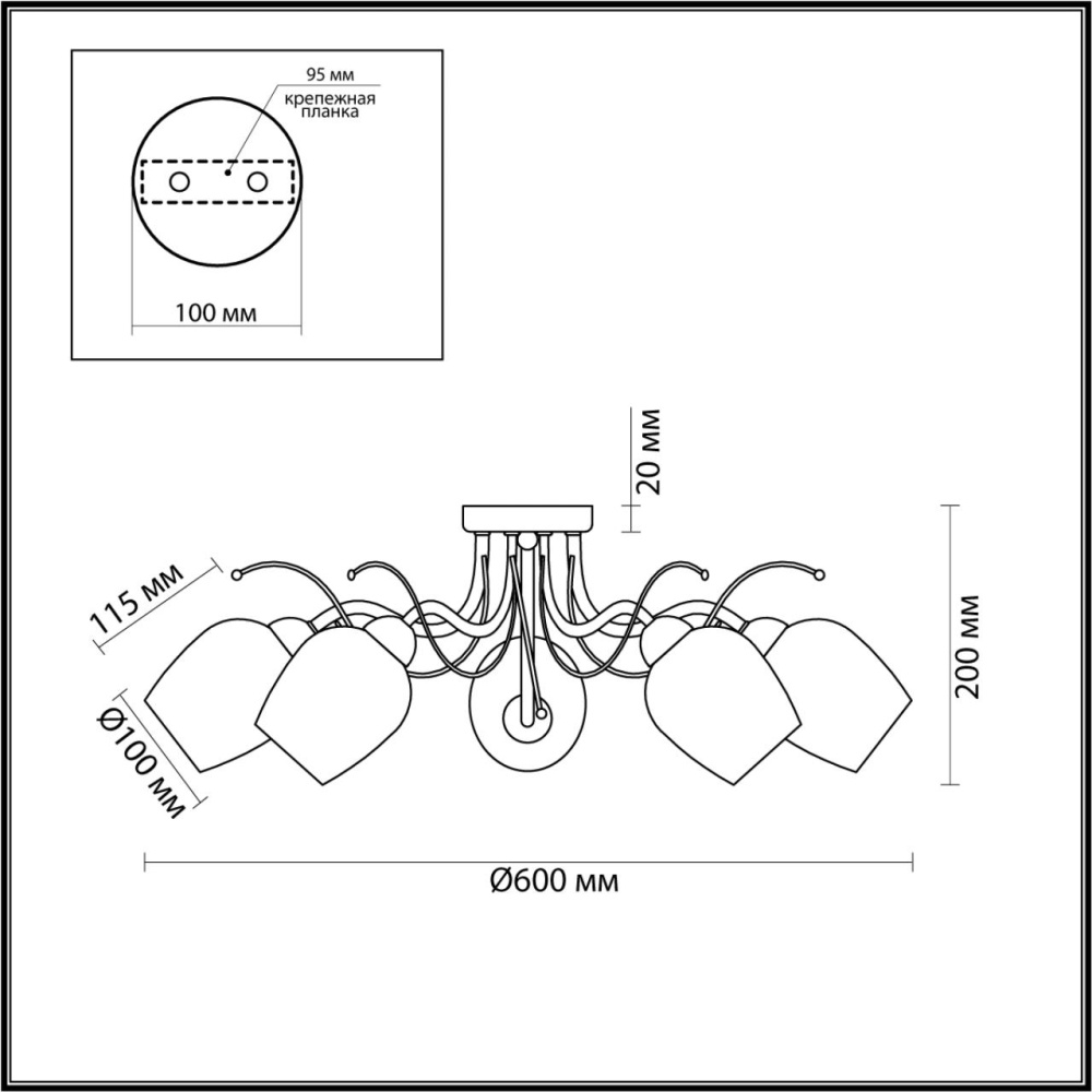 4594/5C COMFI хром Люстра Потолочная E14 5*40W 220V MARCELA.