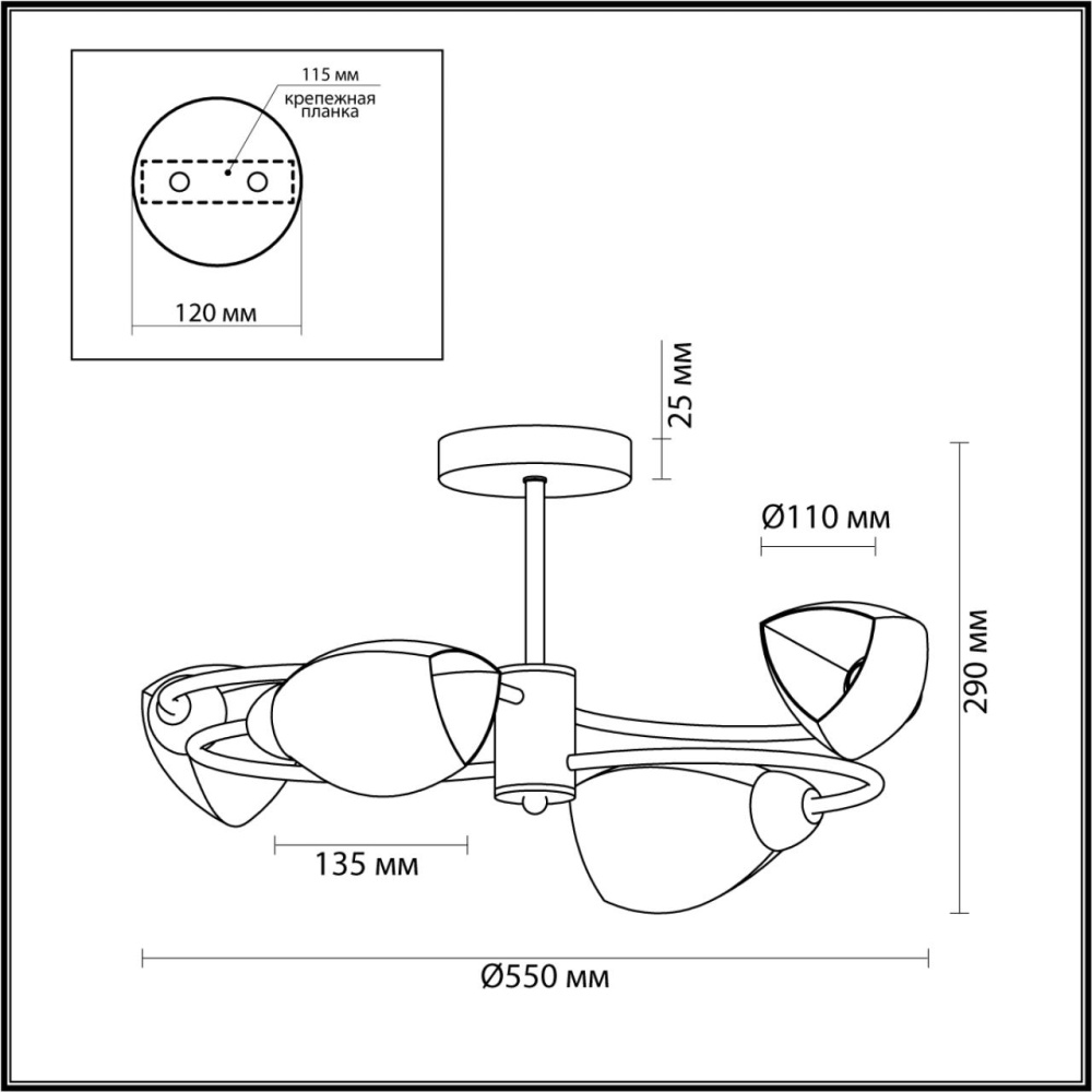 5207/4С COMFI 199 хром Люстра потолочная E14 4*40W 220V ROMEO