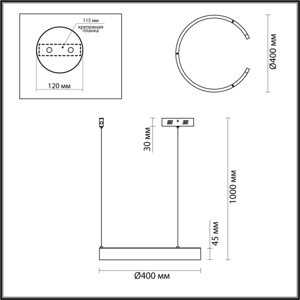 6534/28L LEDIO LN23 021 чёрный Светильник подвесной LED 28W 3000-6000K 1240Лм 220V INDIE