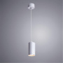 Точечные подвесные светильники ARTE LAMP A1516SP-1GY