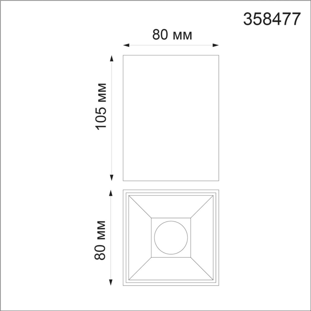 358477 OVER NT21 237 белый Светильник накладной IP20 LED 4000K 10W 200-260V RECTE