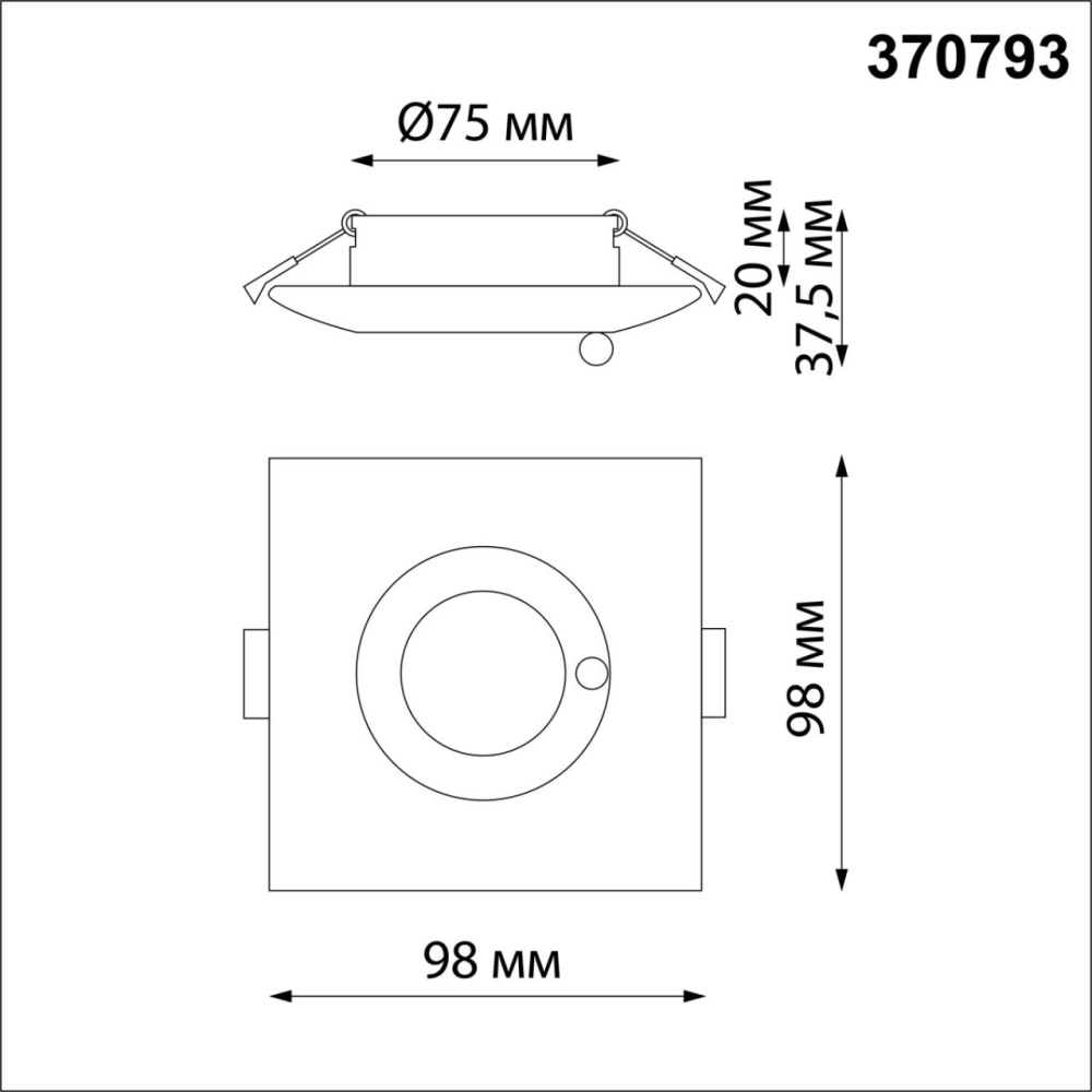 370793 SPOT NT21 336 белый Светильник встраиваемый влагозащищенный IP44 GU10 50W 220V WATER