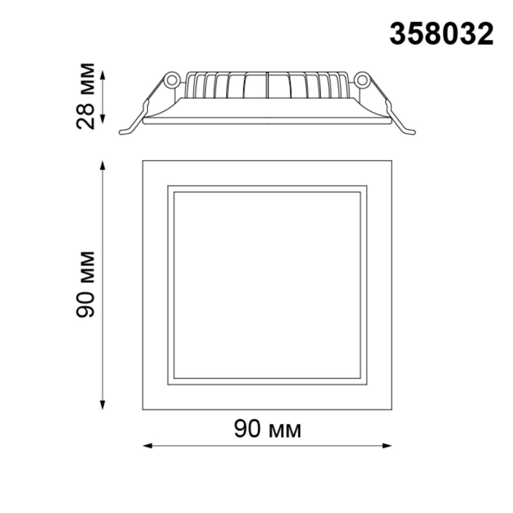 Встраиваемый светильник NOVOTECH LUNA 358032