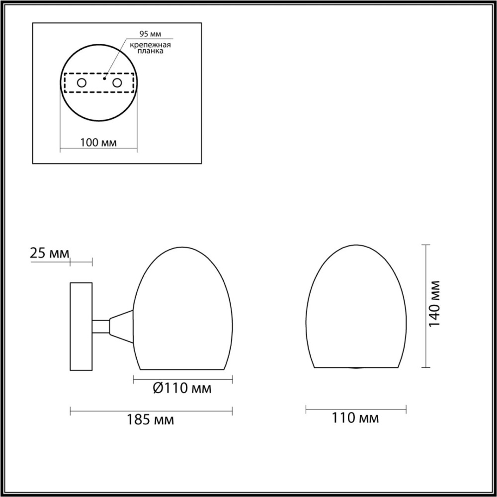 6514/1W MODERNI LN23 117 латунь Бра E14 1*40W 220V KENDALL