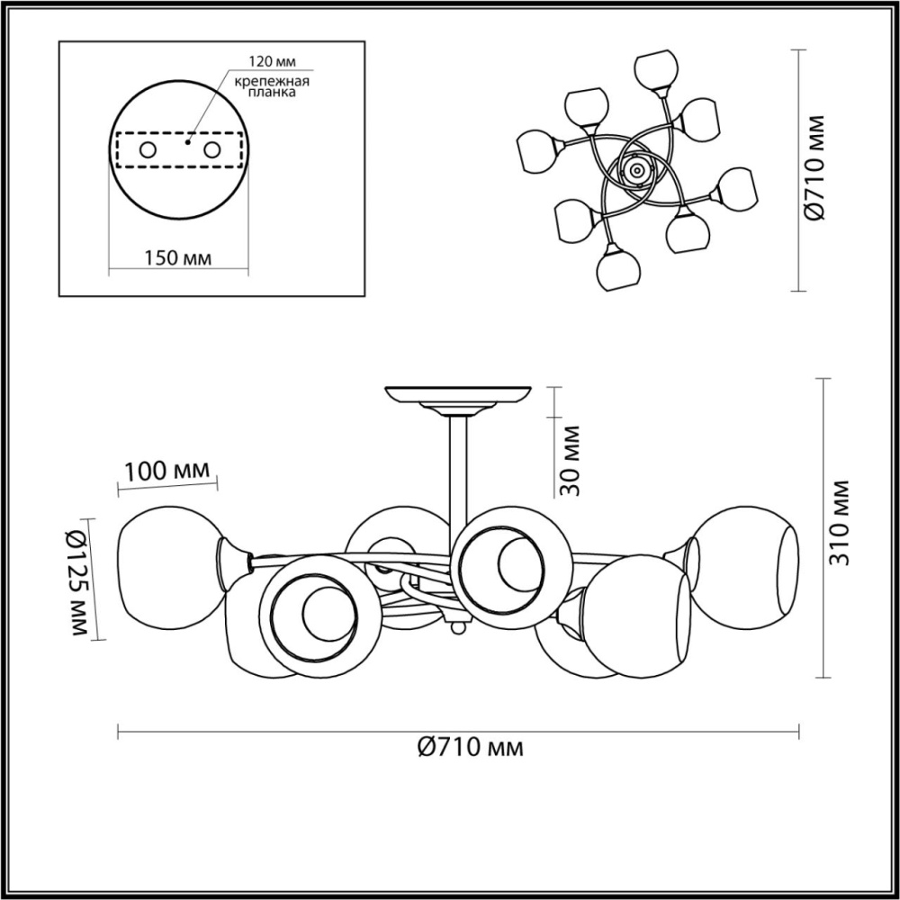 4537/8C COMFI LN21 052 античная бронза Люстра потолочная E27 8*60W 220V DANIELLA