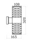 Настенный светильник (бра) Outdoor O576WL-02GR