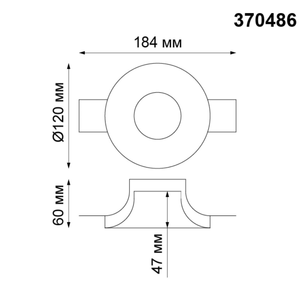 370486 SPOT NT19 179 белый Встраиваемый под покраску светильник IP20 GU10 50W 220V YESO