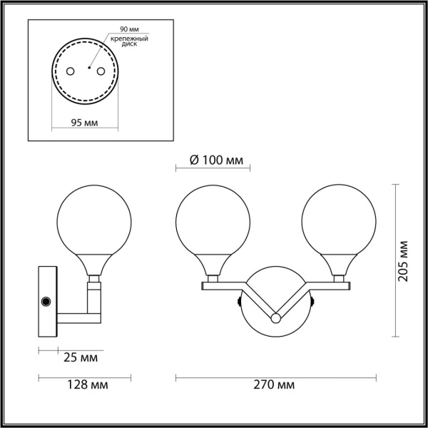 4567/2W VINTAGE LN22 000 никель Бра G9 2*40W 220V ALMA