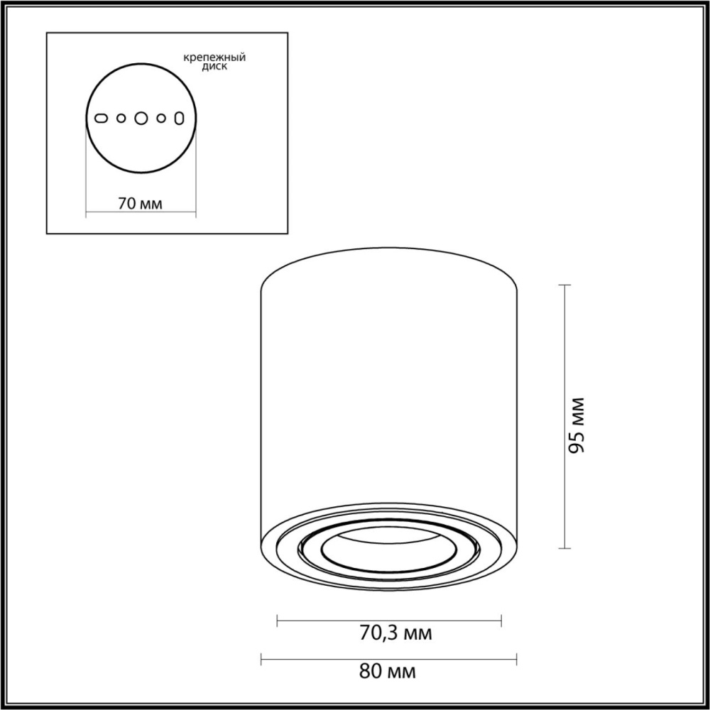 3567/1C HIGHTECH ODL18 279 белый Потолочный накладной светильник IP20 GU10 1*50W 220V TUBORINO