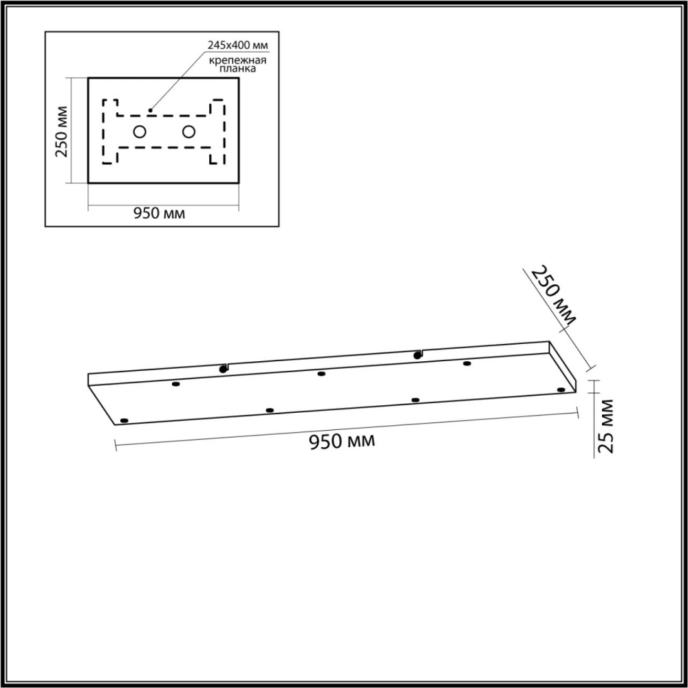 5053/LB PENDANT ODL24 311 черный/металл круглая База 7X для линии OVALI, KERAMA, COCOON/ D40см BASE