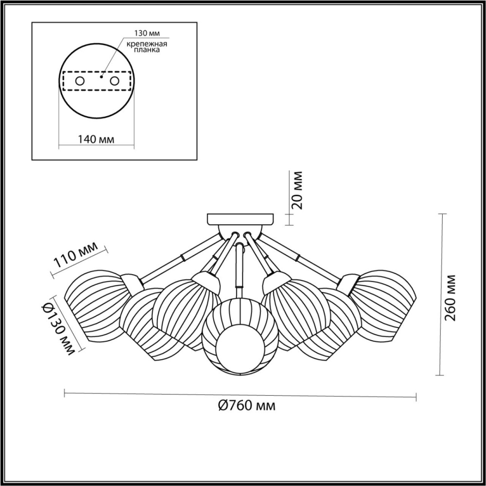 4593/8C COMFI хром, черный Люстра Потолочная E27 8*40W 220V DANIKA.