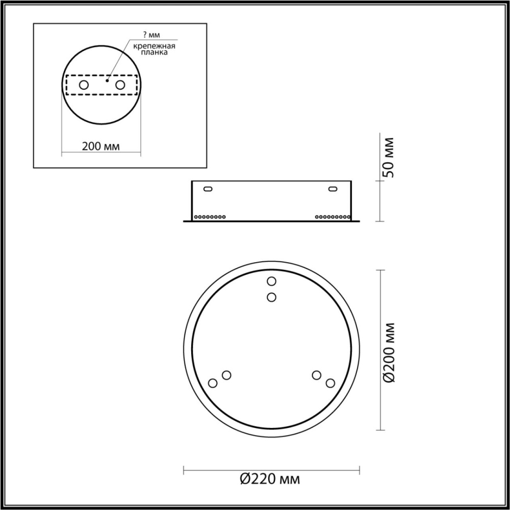 4926/3R L-VISION ODL24 597 золото/металл База для 3-х колец PANTA