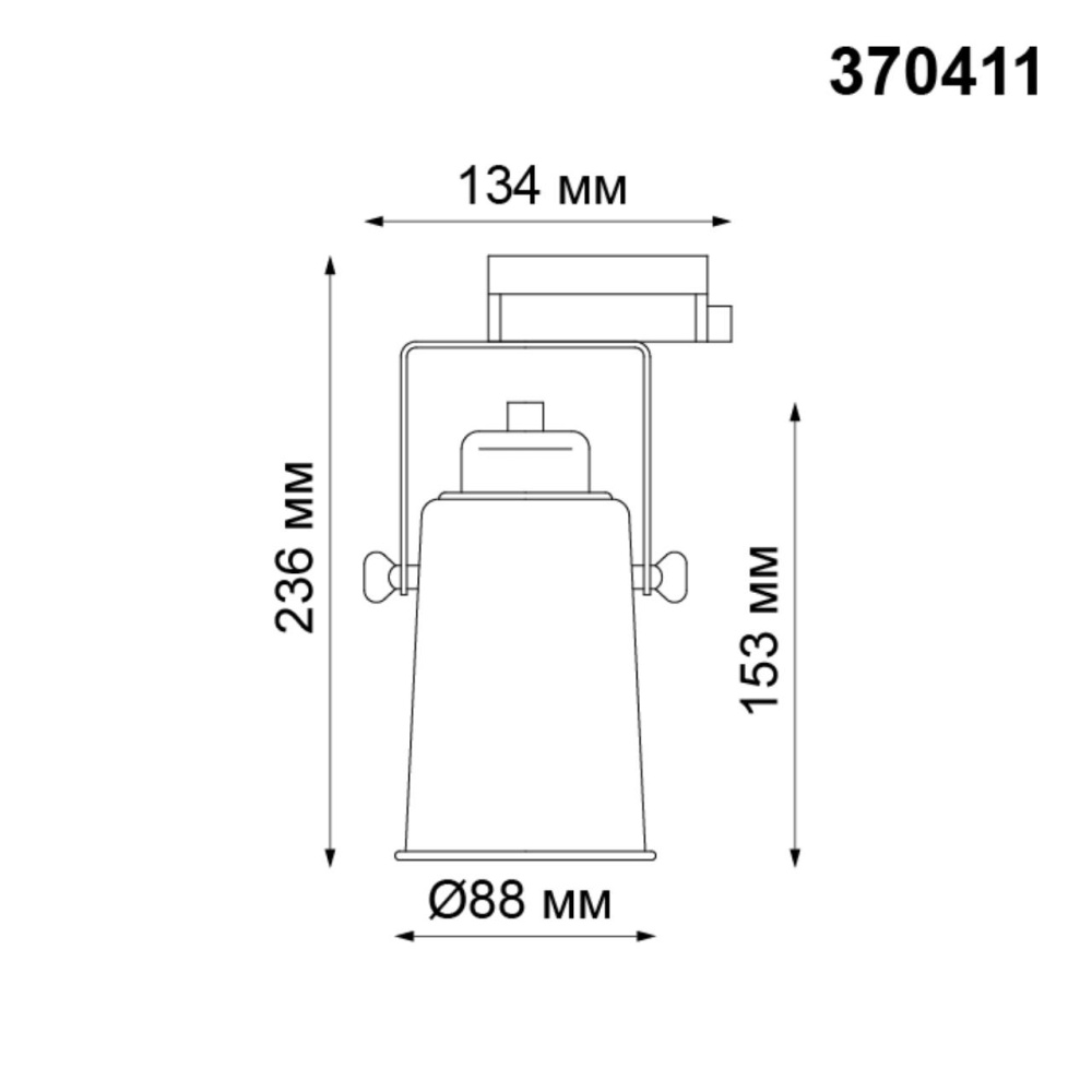 370411 PORT NT19 082 белый Светильник трековый однофазный трехжильный IP20 GU10 50W 220V PIPE