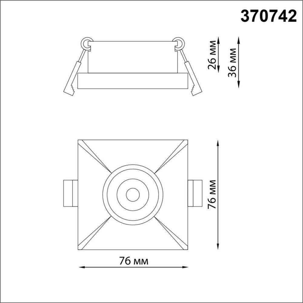 370742 SPOT NT21 478 белый Светильник встраиваемый IP20 GU10 50W 220V METIS