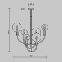 Подвесной светильник Maytoni MOD333PL-06B