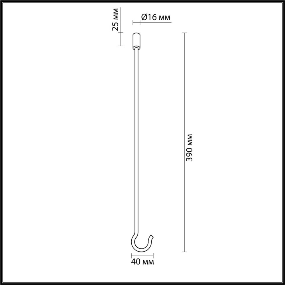 4391/40K HIGHTECH ODL24 263 Запасной крюк в черном цвете CORDA