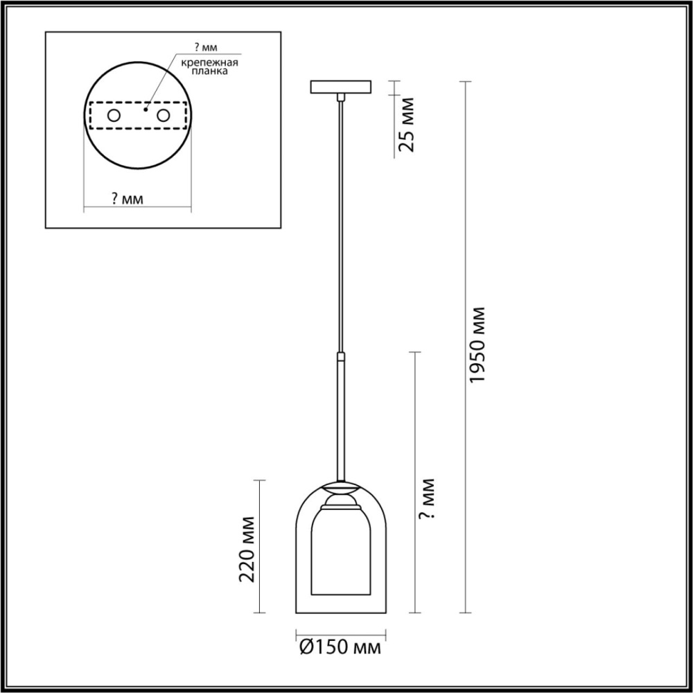 5280/1 SUSPENTIONI LN23 208 черный, синий L провода 1500мм Подвес E27 1*60W 220V BORIS