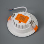 CLD5106N Кинто Св-к Встр. LED 6W*4000K