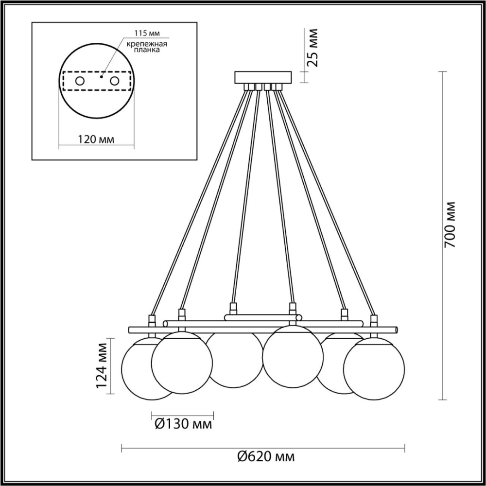 5212/6 MODERNI LN22 109 черный, золотой Люстра E27 6*60W 220V RANDI