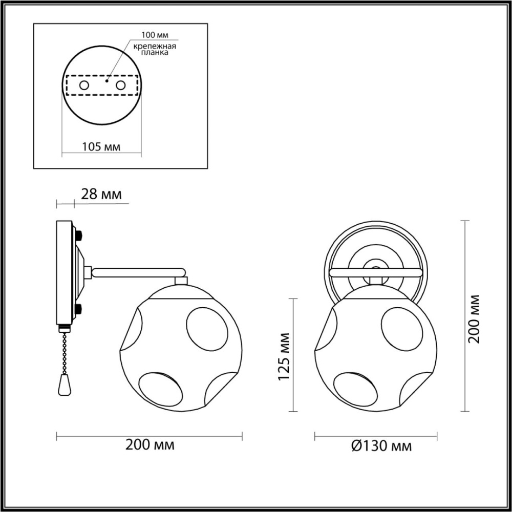 5209/1W COMFI 000 хром Бра с выкл. E14 40W 220V BELINDA