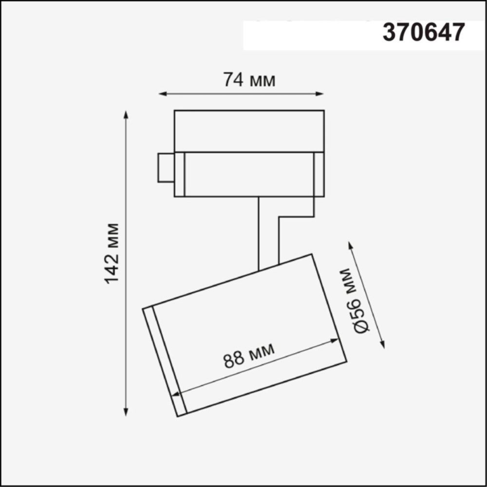 370647 PORT NT19 130 черный Светильник трековый однофазный трехжильный IP20 GU10 50W 220V GUSTO