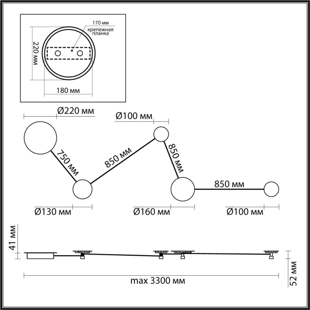 4211/38WL HIGHTECH ODL20 189 черн/золот/металл Настенный светильник провод 1,7м LED 25W GALAXY