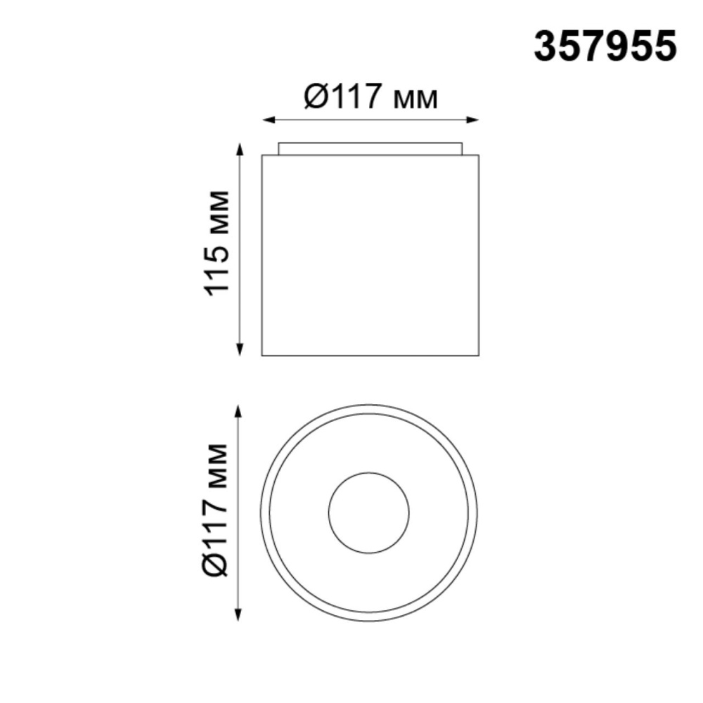 357955 OVER NT19 236 белый Накладной светильник IP20 LED 4000К 10W 200-260V RECTE