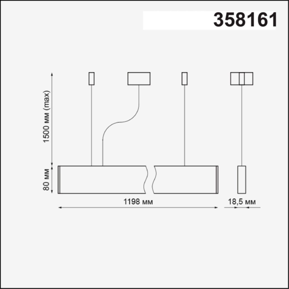 358161 OVER NT19 212 белый Подвесной светильник IP20 LED 4000K 40W 220-240V ITER