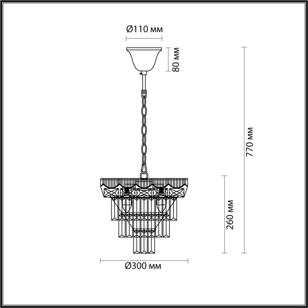 Подвесная люстра LUMION ESMÉ 5233/4