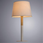 Декоративные настольные лампы ARTE LAMP A2102LT-1WH