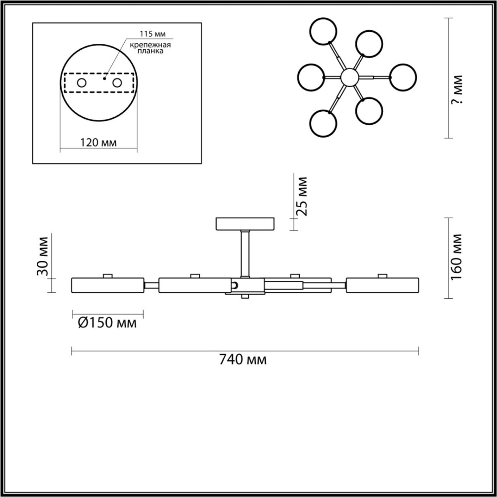 5659/99CL LEDIO LN23 067 белый, хром Люстра потолочная LED 108W 3000-6000K 5773Лм 220V MIKA