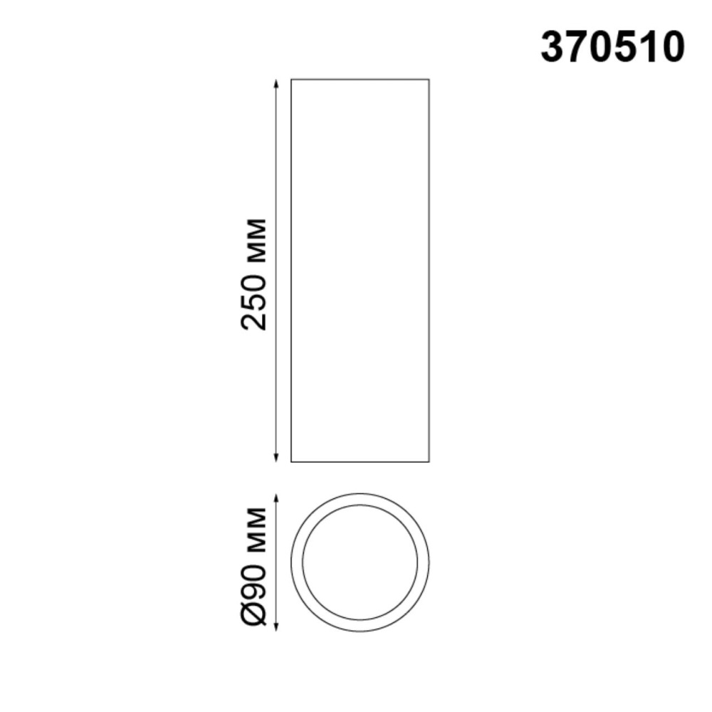 370510 KONST NT19 132 серый Накладной светильник IP20 GU10 50W 220-240V LEGIO