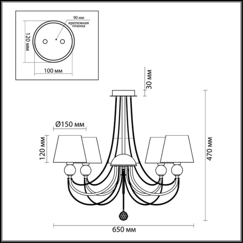 3228/5 COMFI LN16 079 хром Люстра потолочная E14 5*40W 220V ASANTA