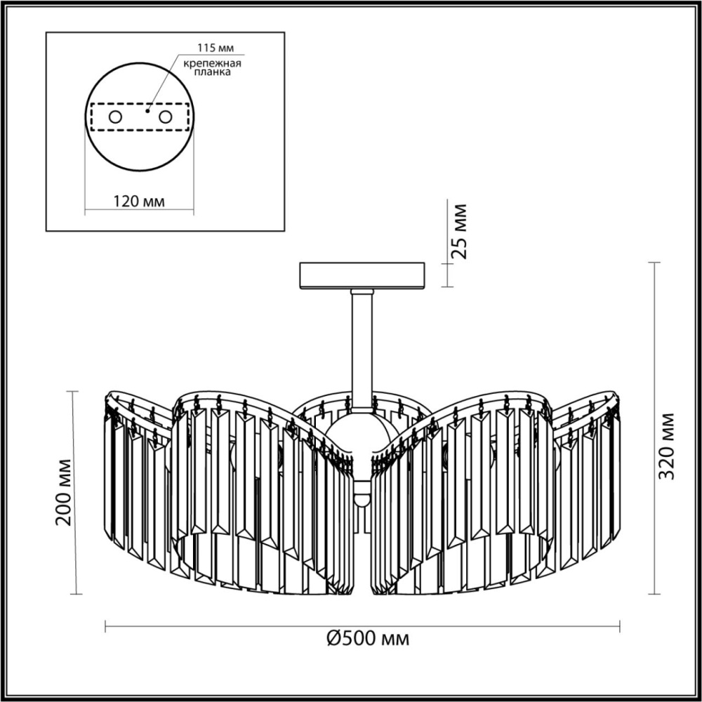 5278/5C CLASSI LN23 000 белый, античная латунь Люстра потолочная E14 5*40W 220V BECCA