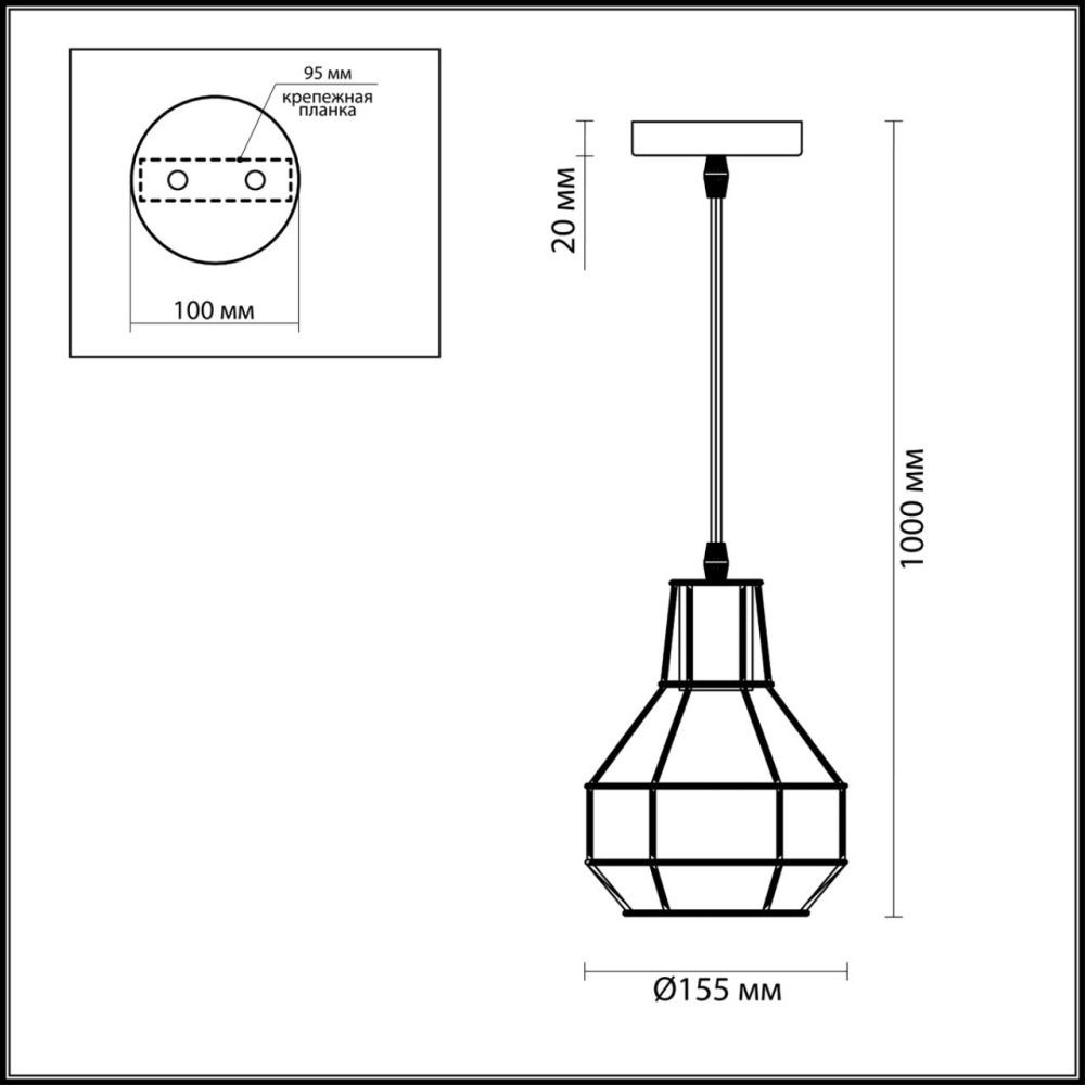 3637/1 LOFTI LN18 000 черный Подвес E27 60W 220V HARALD