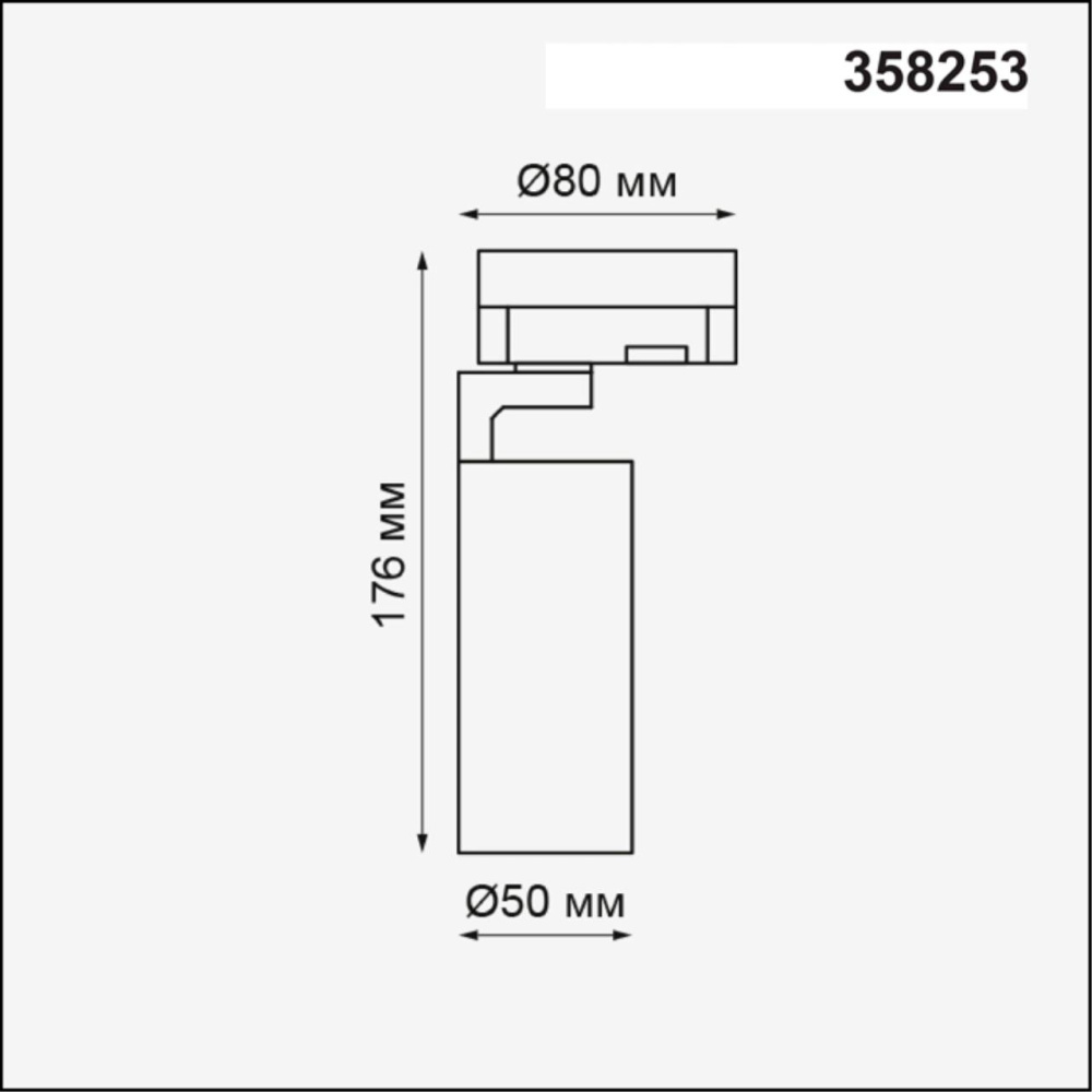 358253 PORT NT19 147 белый Трехфазный трековый светодиодный светильник IP20 LED 10W 220-240V HELIX