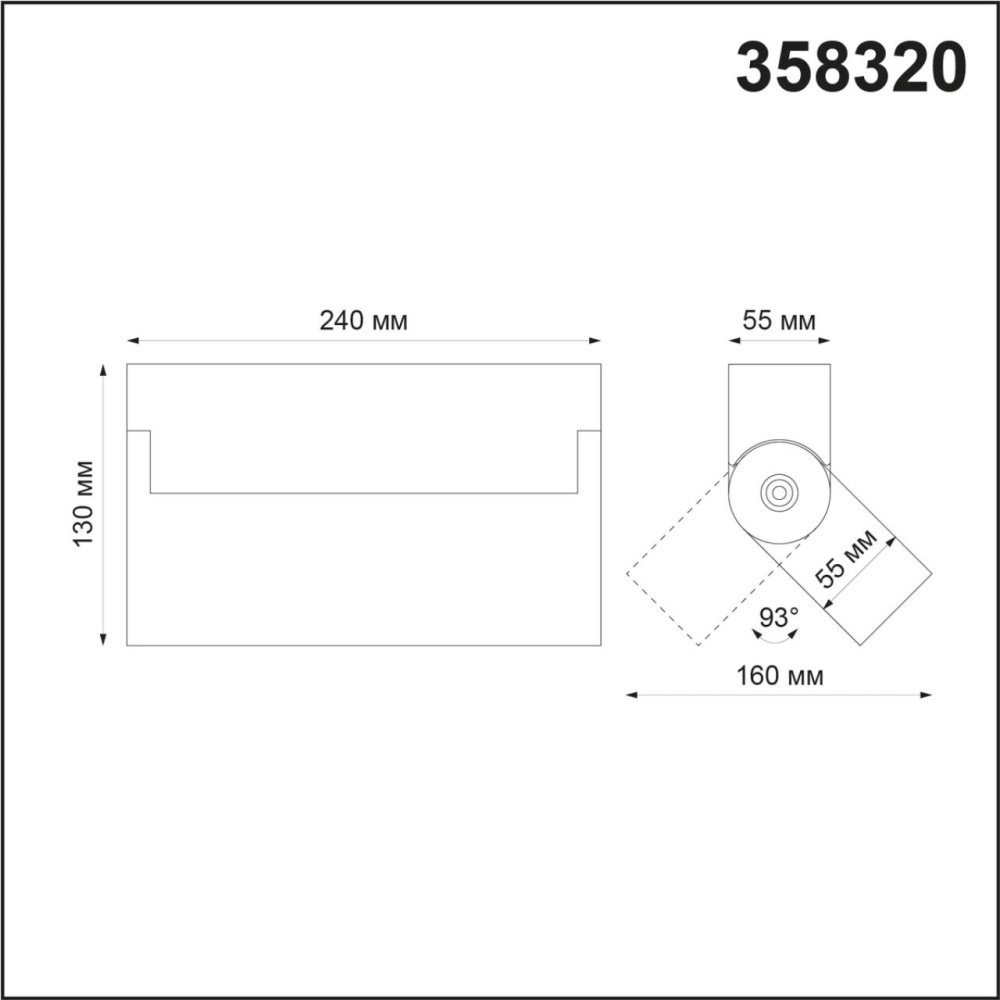 358320 OVER NT19 225 белый Светильник накладной IP33 LED 4000К 25W 110-265V EOS