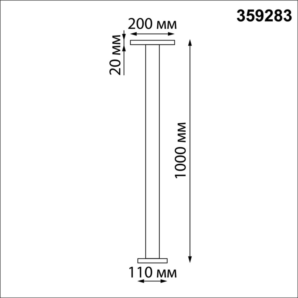 359283 STREET NT24 000 черный Светильник ландшафтный IP65 LED 4000K 12W 185-265V ECHO