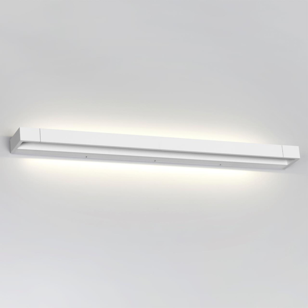 3887/24WW HIGHTECH ODL22 269 белый/металл Настенный поворотный светильник IP44 LED 24W 2532Лм 4000K ARNO