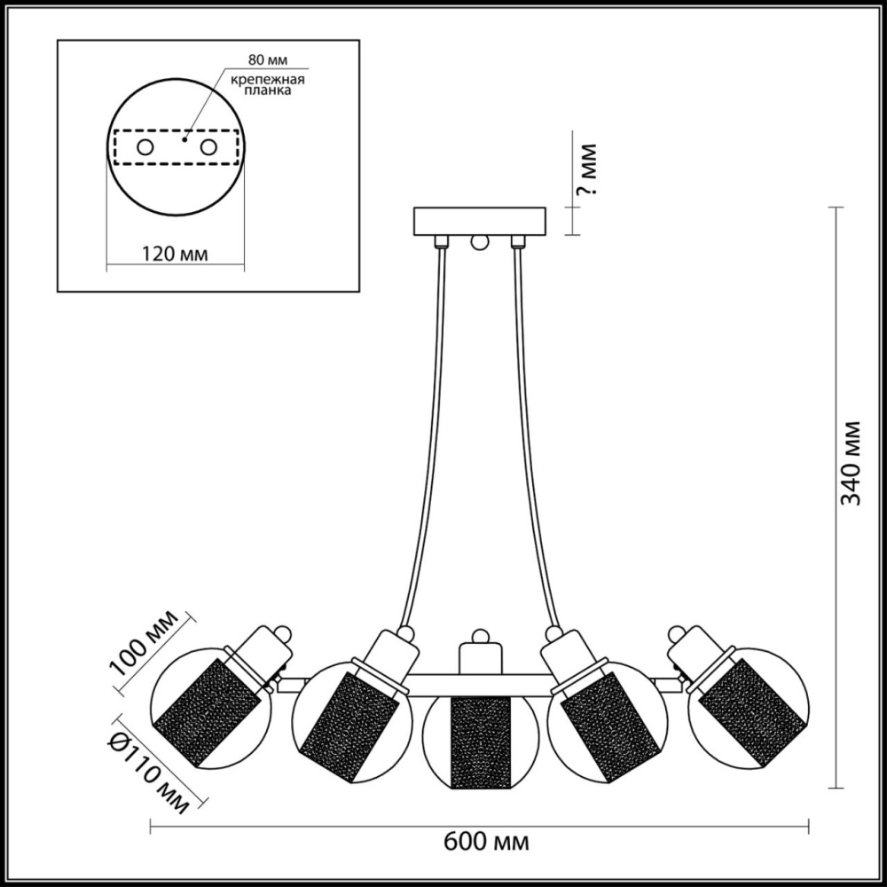 3648/5 MODERNI LN18 180 белый Люстра E14 5*40W 220V RITA