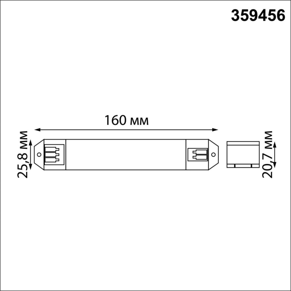 359456 DRIVE NT24 000 черный Смарт-контроллер + пульт ДУ IP20 200W 24V EASY