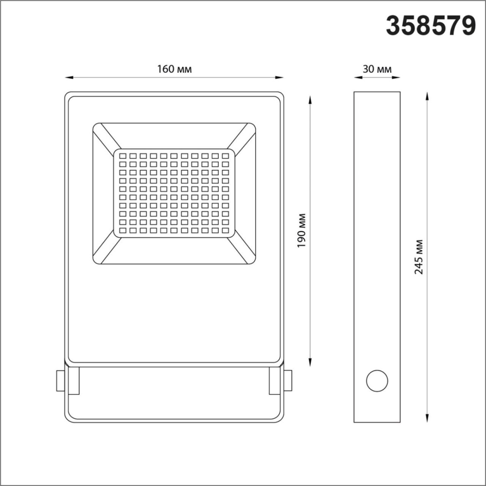 358579 STREET NT21 393 темно-серый Ландшафтный светильник  IP66 LED 4000K 50W 100-300V ARMIN