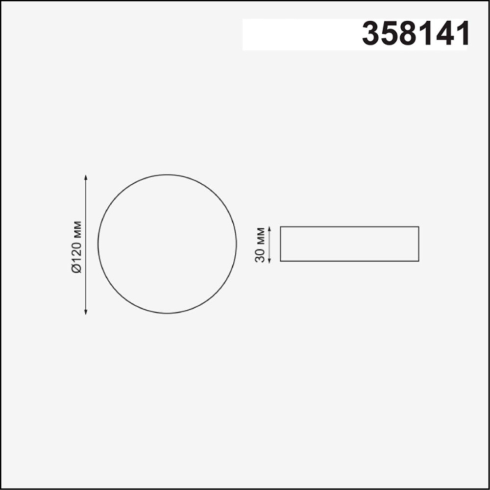 358141 SPOT NT19 301 белый Встраиваемый светильник IP20 LED 3000K 12W 85 - 265V MON