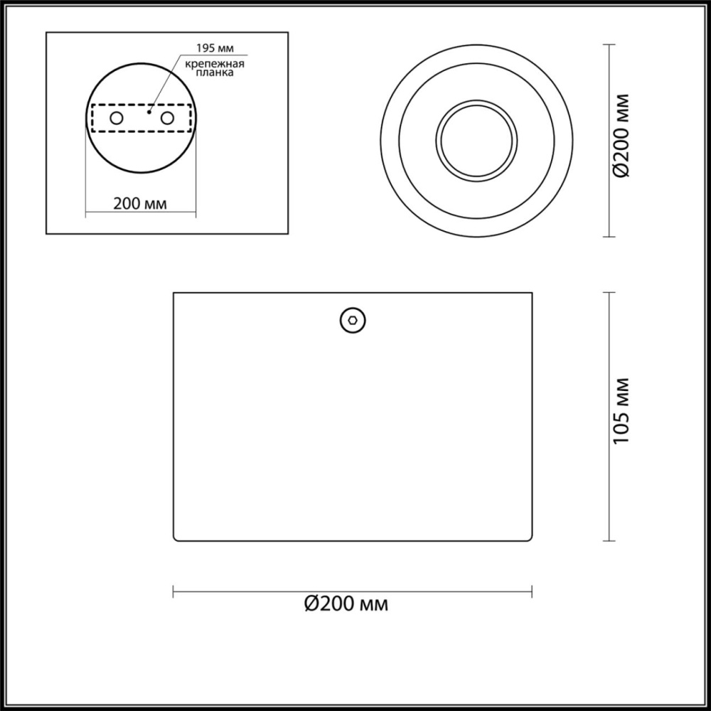 3892/1C HIGHTECH ODL20 255 белый с золотом Потолочной накладн. светильник GU10 1*50W 220V GLASGOW