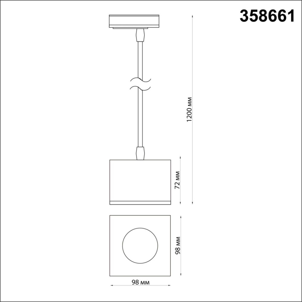 Трековый светильник NOVOTECH PATERA 358661