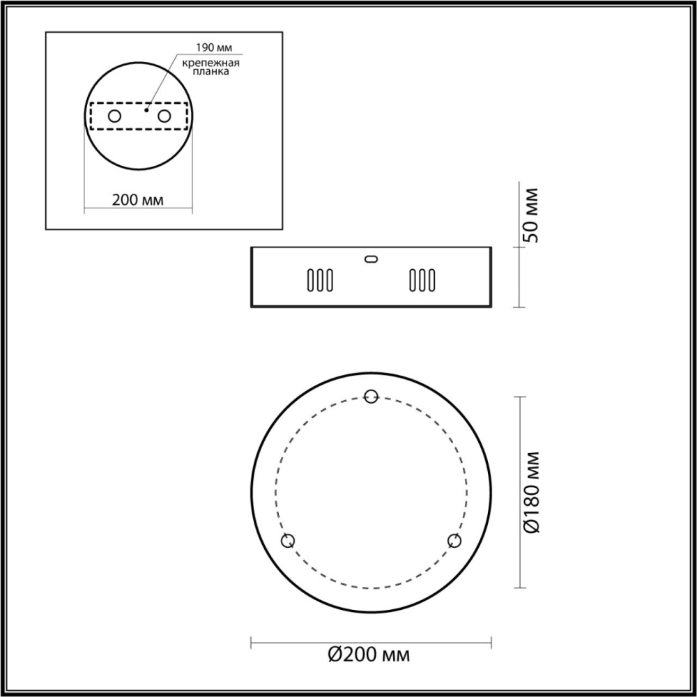 5015/3R L-VISION ODL23 605 золотой цвет Потолочная чаша (доп.основание) VEKIA