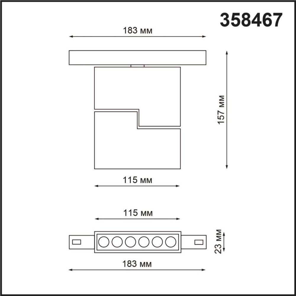 358467 SHINO NT20 076 черн Трековый светильник для низков. шинопровода IP20 LED 4000К 12W 48V FLUM