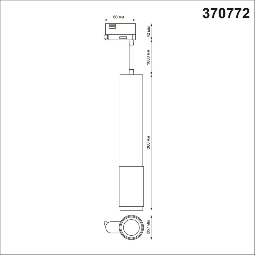 370772 PORT NT21 129 черный Трехфазный трековый cветильник, провод 1м IP20 GU10 50W 220V MAIS